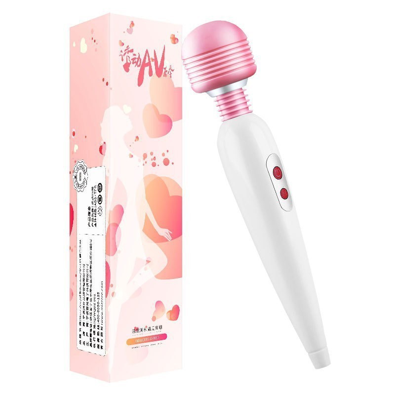 Mystery Girl AV Wand Vibrator in Aurora White with Liquid Silicone and One-Button Control — detail image 8