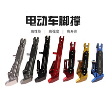 Сţ늄�܇Ħ��܇֧���_�ο��{��߅�΂ȓ��ƿ܇���ÆΓθ��b���