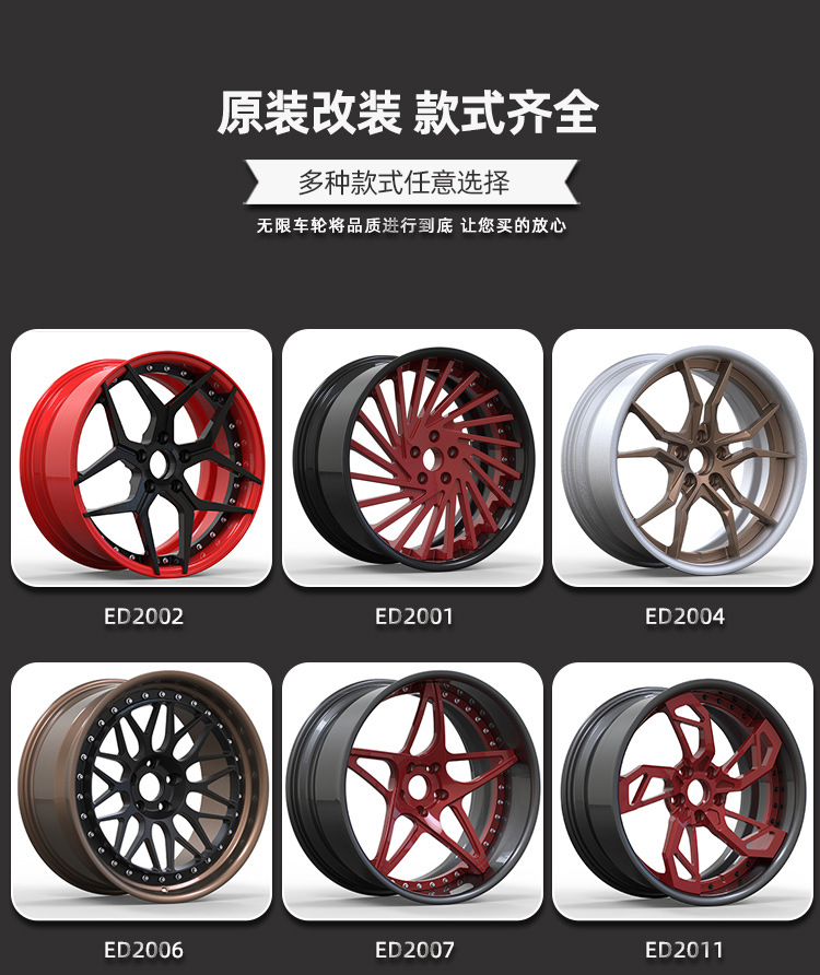 锻造FF02_09.jpg