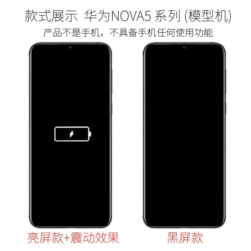 Защитный чехол для Huawei, совместимая модель, игрушка
