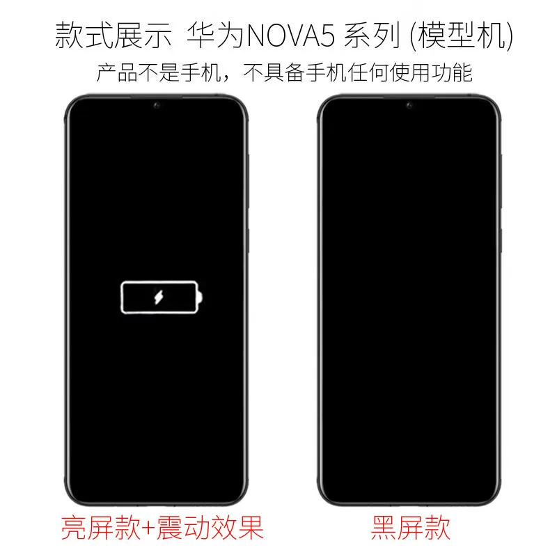 Защитный чехол для Huawei, совместимая модель, игрушка