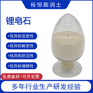 �S��ֱ��ˮ�ԮaƷ�����ù����V� ���ʯ ���o�z ��������