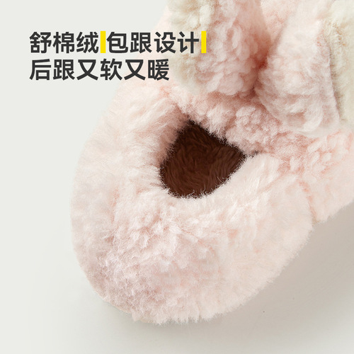 Happy Mary Children's Cotton Shoes Rabbit Plush Bag Heel Slippers Baby Winter Home Warm Furry Shoes Plus Velvet
