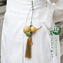 端午节手工编织天然葫芦挂件绳编粽子长流苏新中式马面裙腰佩禁步