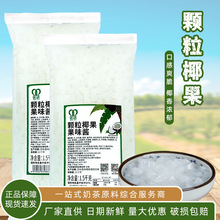 ��Z�w��Ҭ���u1.5kg���b��ζ�uҬ�����̲�ԭ����Ʒ��ˮ�o������