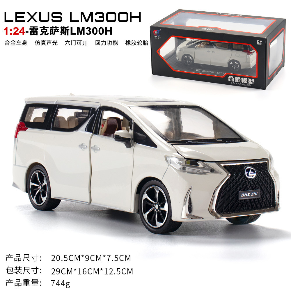 Coche de aleación modelo de coche lago lm300h coche de negocios Tire hacia atrás con sonido luz coche música modelo decoración colección
