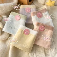 �Q��a��Ůʿ��ѝa��������m͸��ȫ���d��Ů�W�����Ƕ̃�ѝ�^