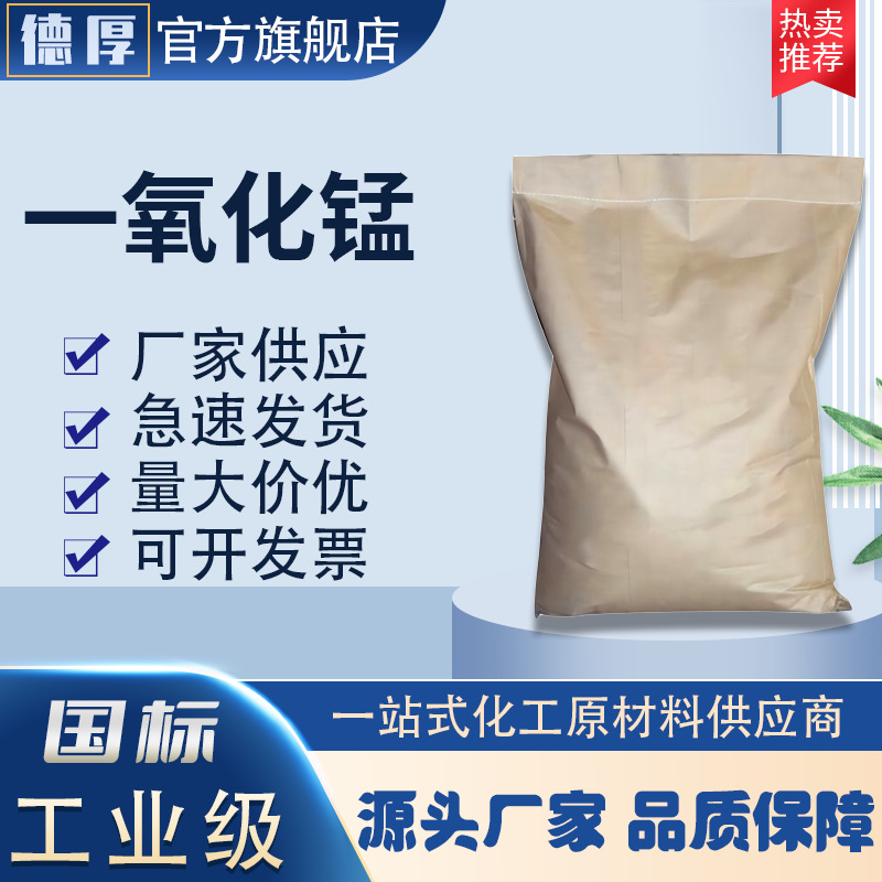 һ������ ��ҵ�����ҹ�Ӧ�ֻ� �������� ���� ΢�� ��� һ������