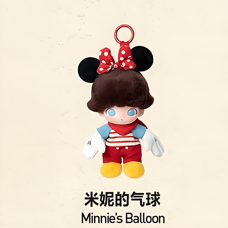【现货】泡泡DIMOO 迪士泥系列棉花娃娃毛绒玩具潮玩手办搪胶工艺|undefined