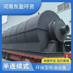 �|ӯ ���������⟒���O�� ���P䓲��|��մ�� ��̎�������_20��