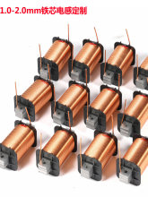 1.0mm-1.6mm�Fо늸���������l�����^���F�~��Ȧ4N�߼��ȟo���~