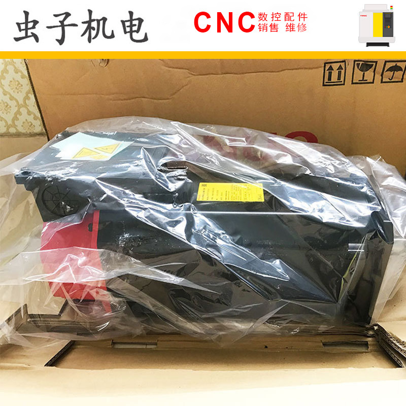 A06B-2445-B100 BiI 6/12000-B FANUC发那科伺服电机原装现货