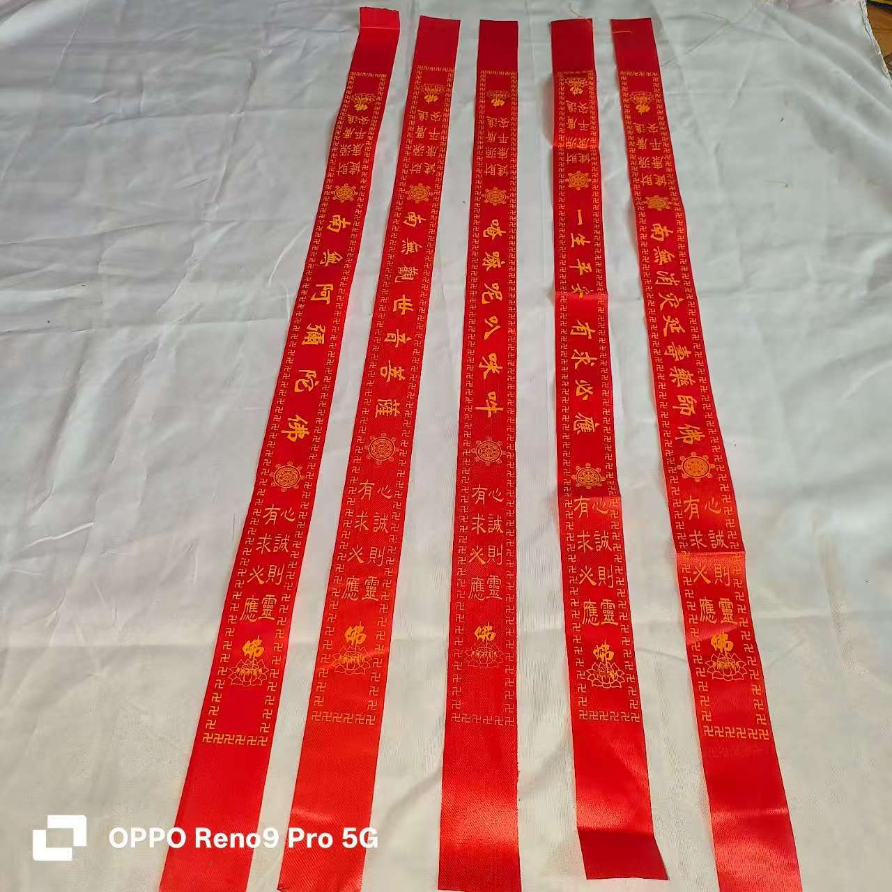 微信图片_20250513152423