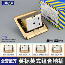 �羳�۰�Ӣʽ�쏗���P䓵ز�13AӢʽӢ������USB+TYEP-C��늵ز�