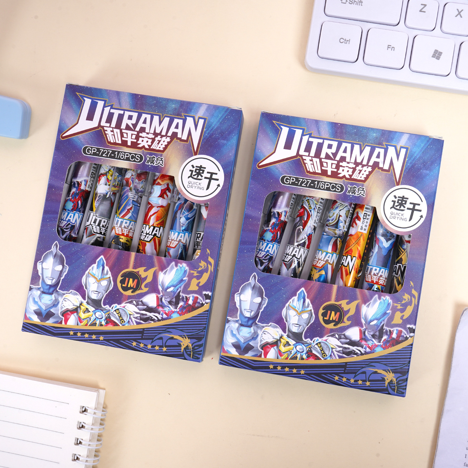 GP - 727 Ultraman Hero Soft Cover ST bolígrafo neutro para estudiantes de secado rápido bolígrafo negro de carbono de 0,5 mm
