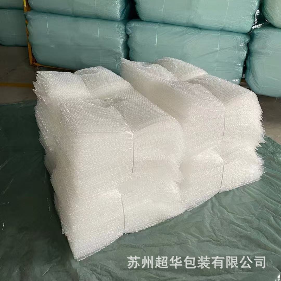 生产气泡袋 设计包装气泡袋 白色透明气泡 苏州厂家直销 提供样品
