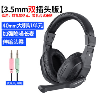 �W�n늽����w̨ʽ�C��X3.5�p���^�о����C �ص����������