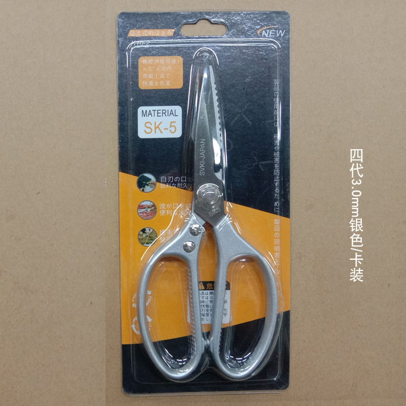 4 Generation plata 3,0mm/Paquete de tarjeta