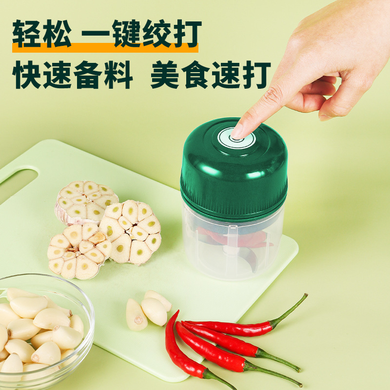 In-Stock Household Electric Garlic Grinder, Garlic Masher, Meat Grinder, Mini Blender, Baby Food Processor, Multifunctional