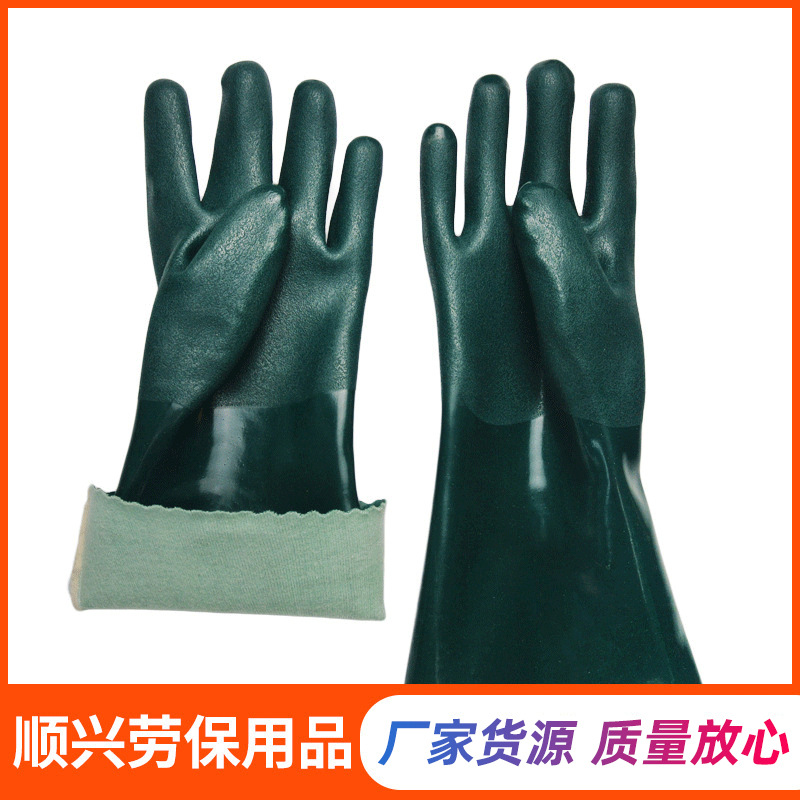 供应pvc浸胶手套绿色棉布内衬磨砂面止滑手套35cm顺兴劳保手套