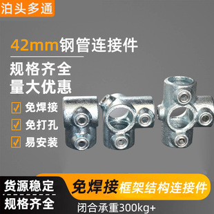 1.2����\�A�̶ܹ����^�T�F�������o�̼�42mm�⺸��䓹��B�Ӽ�