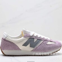 �����°���NB 471֯��ţ�ʲ�� ����ʱ�� ������ĥ�Ͱ���������Ь