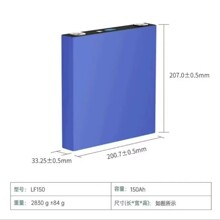 EVE150A168Aȫ��AƷ�|��3.2V�����F�늳�48V����܇��݆܇늳ؽM