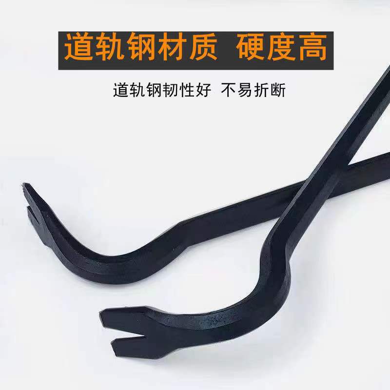厂家起钉器撬棍木工工地拆模六棱钢高硬度多功能撬棒起釘E18