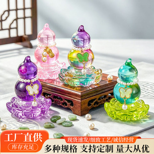 ���l���նYƷDIY����ɏ���������J�D�D�b��J��ؔ�M��ˮ�����J