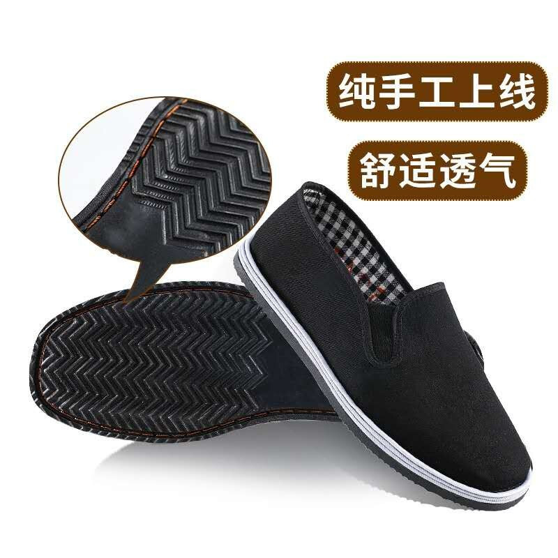 老北京千层底手工黑布鞋休闲男女士透气工作单鞋工地鞋开车鞋批发