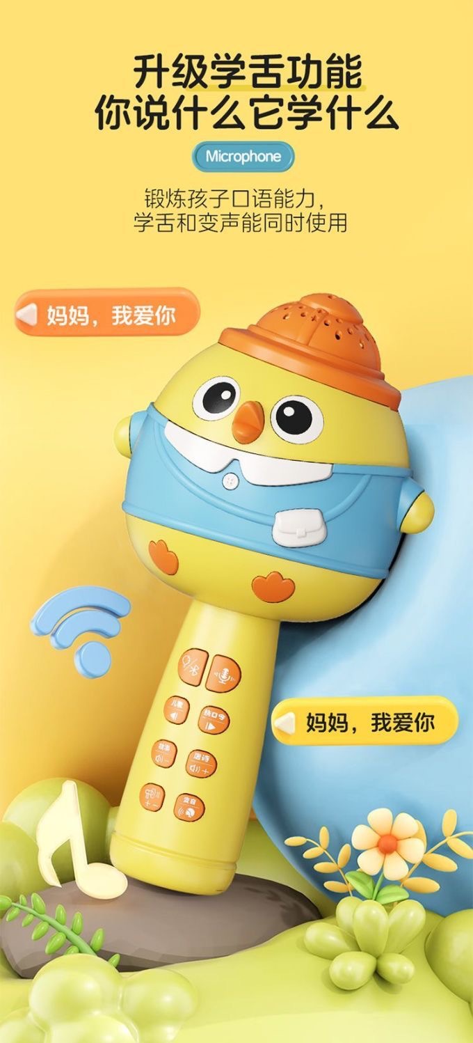 详情图