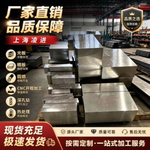 ���S 316L ���P䓾��� �t���O����������g���g��ďS�ҬF؛����