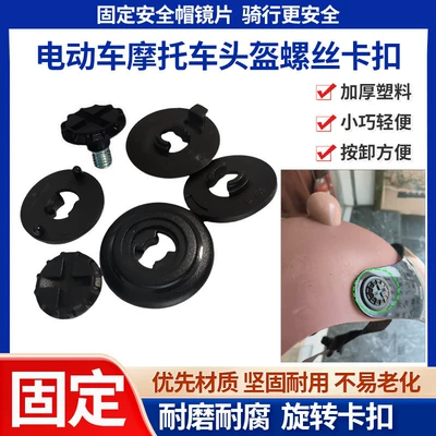 Motosiklet dəbilqələri Safety Helmet M5 Screw Buckle