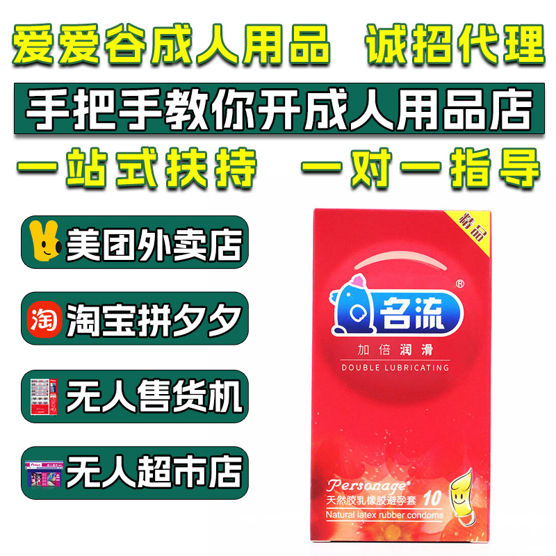 1680c7bd03be8d739b4e10691b5325