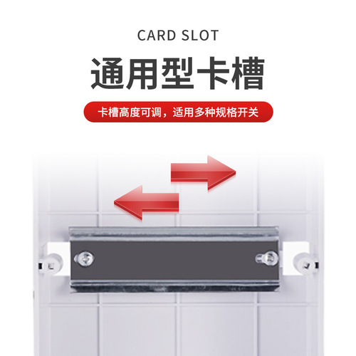 Plastic surface-mounted circuit distribution box, household concealed power box, switch box, electrical box, electrical control box, empty unpacking