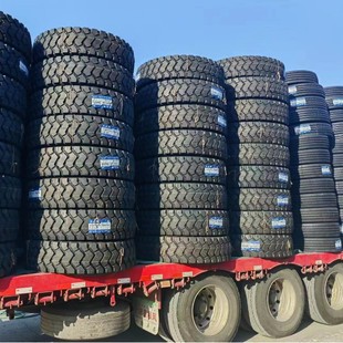Shaanxi Automobile Dump Truck Tire 14.00R20 1400r20 All-steel Truck Tire Triangle TR691