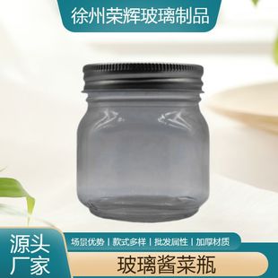 250ml�߰��ϲ����u��ƿ ÷ɭ������ƿ �ܷ�޿���Ϟ�T̨