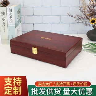 �¼tľ������b�Ќ�ľľ�з��wʽ�����C�������ռ{�мo��Ʒ�YƷ��