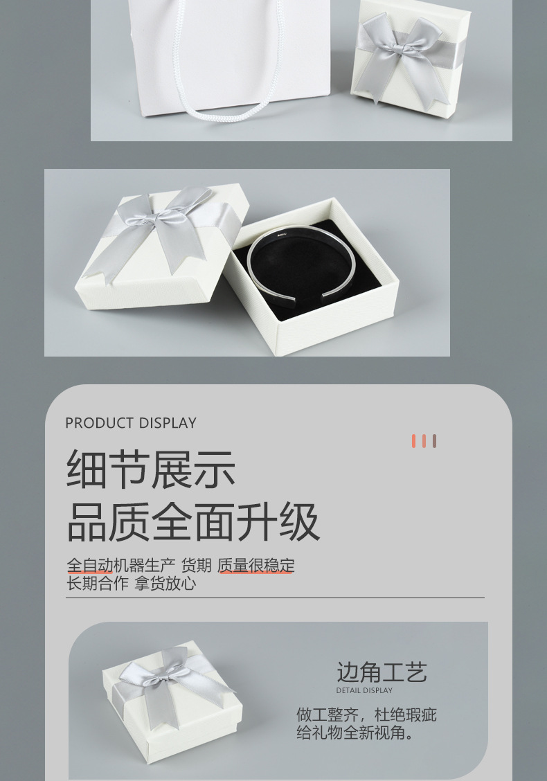 燕尾一字花详情页_07