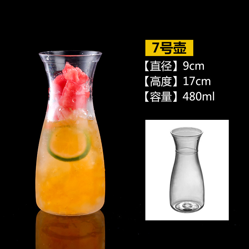 Taza de jugo de plástico acrílico taza de bebida fría taza de cerveza taza de bebida caliente taza de helado taza de café