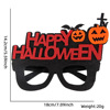 Glasses suitable for photo sessions, props, cartoon plastic decorations, halloween