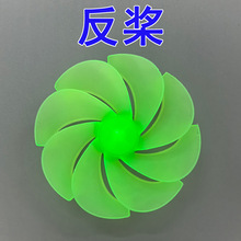 ��ɫ����12cm���ַ�Ҷ2mm���DIY��������������С΢�ͷ��������