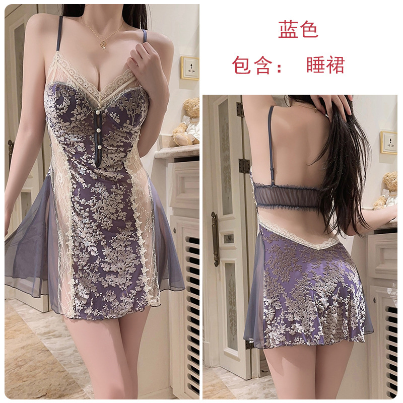 C5928 블루(나이트가운)
