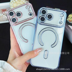 适用于iphone16ProMax手机壳镶钻边框磁吸15手机保护壳透明镶钻