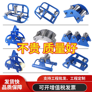 J8 Bridge Flat Heavy-Duty Triple Steel Wheel Ground Cable Cable Corner Well Head Pulley Power Laying Pulley Straight G3