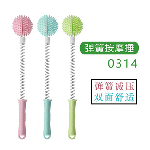 314��Ħ�����i��Ħ�ô��N�����������w���j�p���F؛���l���j��ͨ