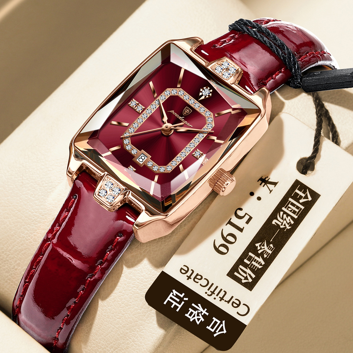 Swiss Brand New Women's Watch with Rhinestones, Small Square Watch, Waterproof Quartz Watch, Live Streaming, One-Piece Dropshipping, Decorative Calendar