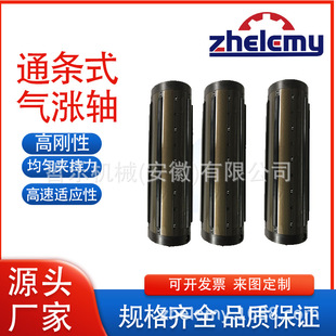 ���I����Û�S ����䓰��Û�S 800mm���� ����ʽ��Û�S ��ƽ��У