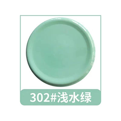 Wholesale Li lacquer car Avtomobil boyası - 302-li-qijiang-shallow-water-green-spray-paint-net-content-238-grams-1-bottle