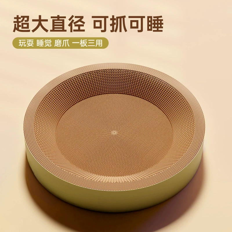 猫抓板窝耐磨不屑猫窝一体撕不烂特大号椭圆形猫爪板耐抓耐磨
